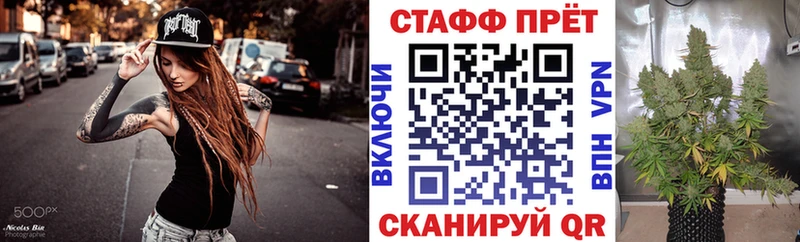Наркошоп купить APVP  АМФЕТАМИН  ГАШИШ  Мефедрон  Марихуана  КОКАИН  Корсаков