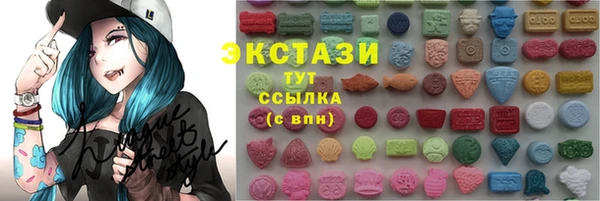 гашик Алзамай