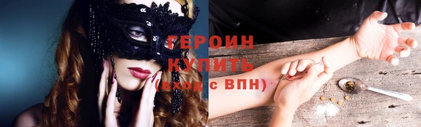 гашик Алзамай