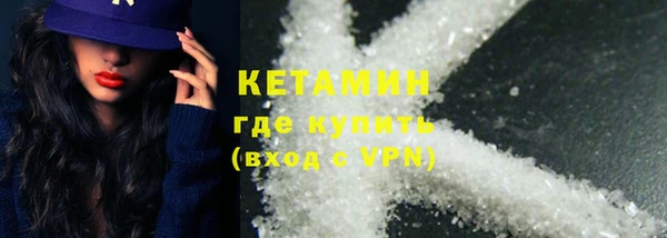 гашик Алзамай