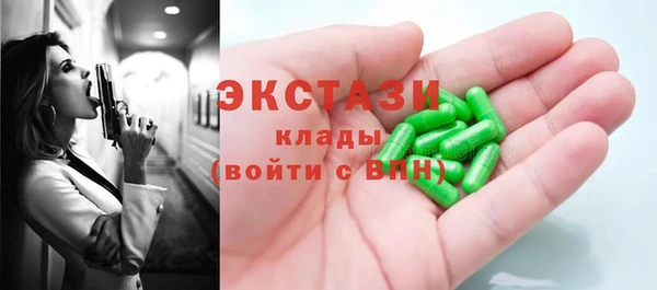 гашик Алзамай