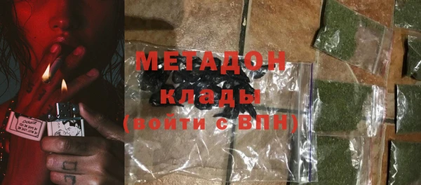гашик Алзамай