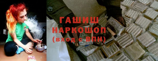 кокаин Алексеевка